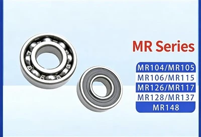 MR117 डीप ग्रूव बॉल बेयरिंग